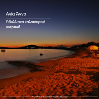 10583890_10152652532353169_8093457198593435901_n - Αντίγραφο