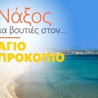 83878034_790919218042151_862811058060918784_n