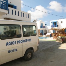 ag-prokopios-hotel_044