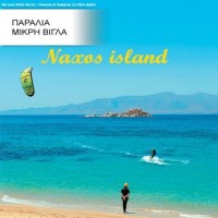 10390948_10152485181833169_1494162344391015086_n - Αντίγραφο