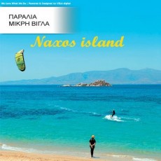 10390948_10152485181833169_1494162344391015086_n - Αντίγραφο